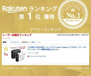 ショットナビ Laser Sniper X1 Fit2