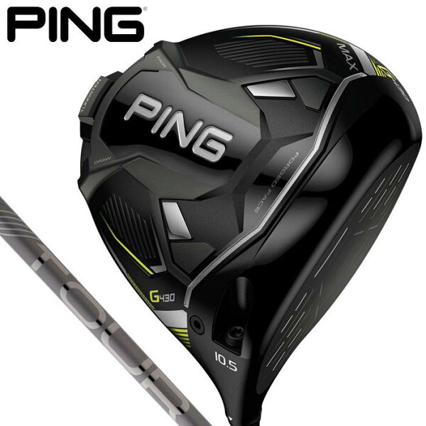 PING G430 MAX ドライバー