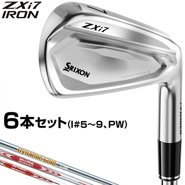 スリクソン ZXi7 アイアン 6本セット（#5〜PW）