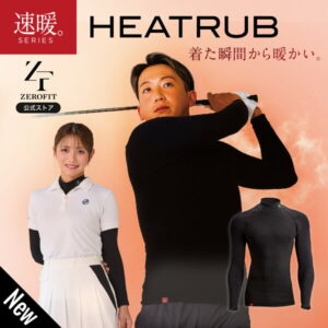 ZEROFIT ヒートラブ モックネック