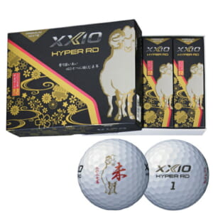 XXIO HYPER RD 2027年干支ボール 未（ひつじ）1ダース