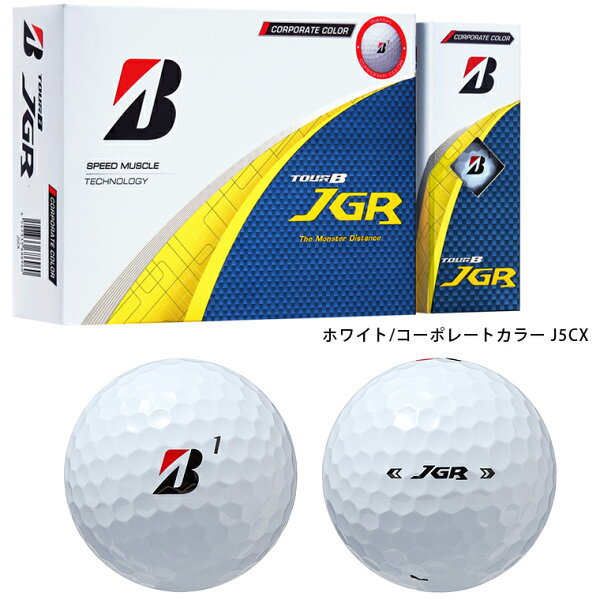 ブリヂストン TOUR B JGR