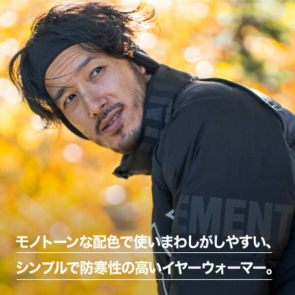 unitement Knit Ear Warmer