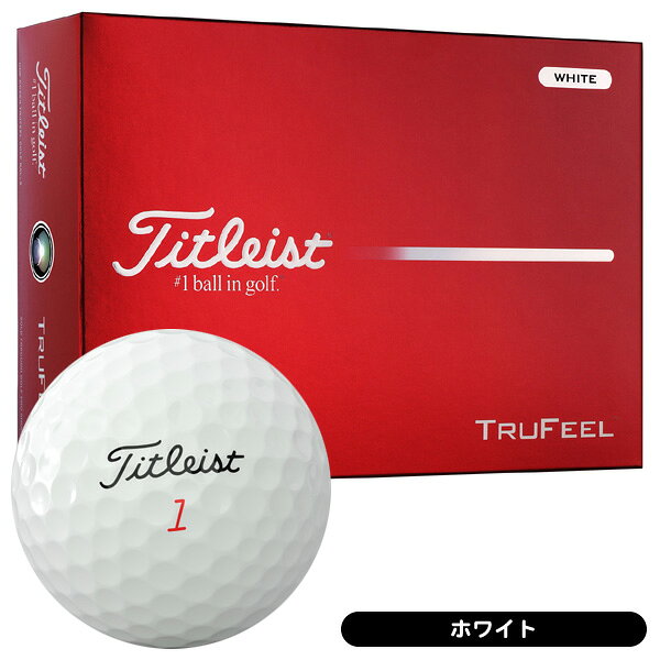 タイトリスト TruFeel 2026