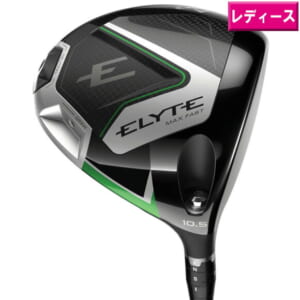 キャロウェイ ELYTE MAX FAST レディースドライバー