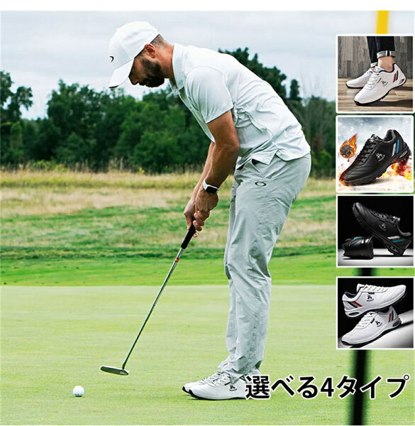 ゴルフシューズ メンズ 防水 防滑 ボア 裏起毛 保暖 防寒靴